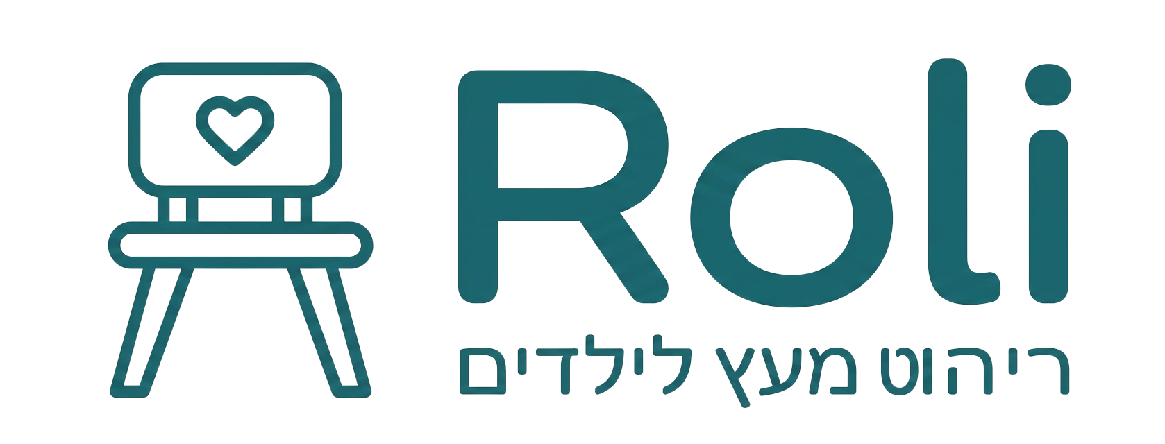Roli Design - ריהוט מעץ לילדים